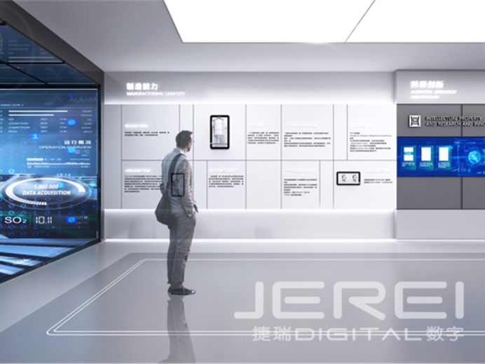 數(shù)字沙盤重塑展示新維度