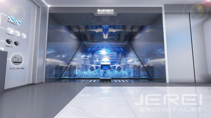 AR展廳為何被成為企業(yè)數(shù)字化轉(zhuǎn)型的新引擎