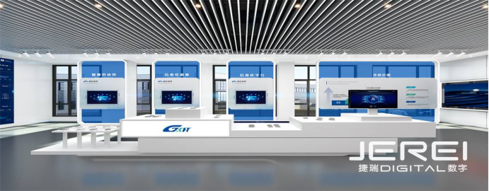 數(shù)字化展廳：開啟展覽新時代