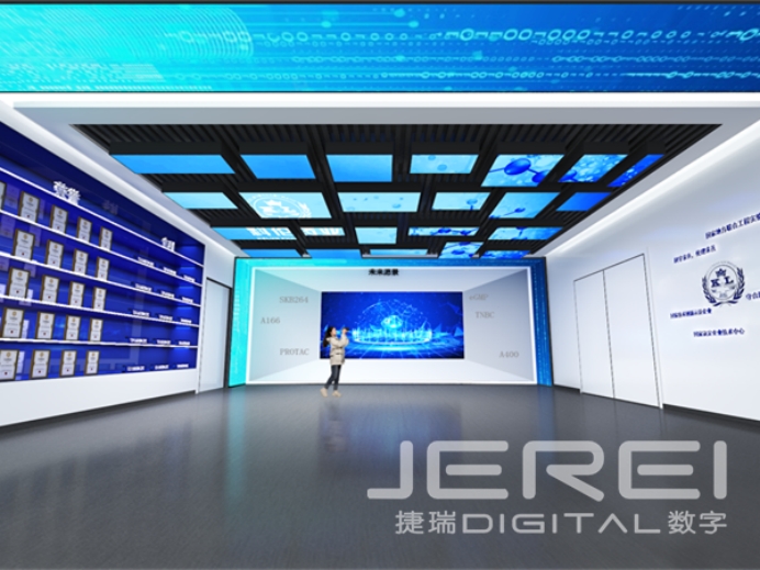 企業(yè)展廳：塑造品牌形象的創(chuàng)意空間